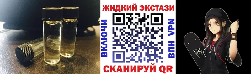 БУТИРАТ оксана  где купить наркоту  Чапаевск 