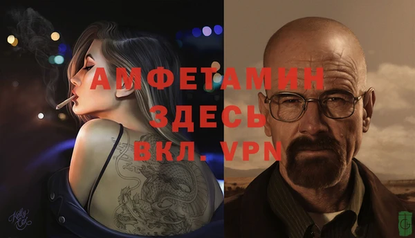 МДПВ Арсеньев