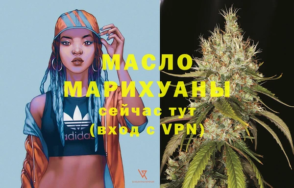 МДПВ Арсеньев