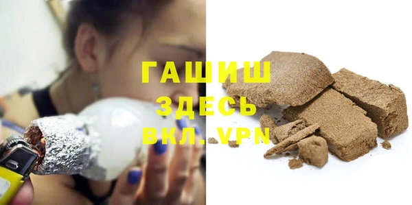 ГАЛЛЮЦИНОГЕННЫЕ ГРИБЫ Аркадак