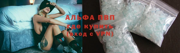 МДПВ Арсеньев