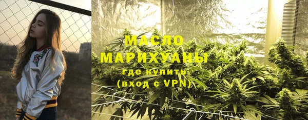 ГАЛЛЮЦИНОГЕННЫЕ ГРИБЫ Аркадак