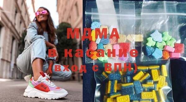МДПВ Арсеньев
