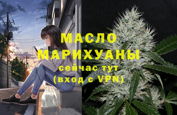 ГАЛЛЮЦИНОГЕННЫЕ ГРИБЫ Аркадак
