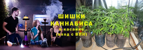 MDMA Premium VHQ Армянск