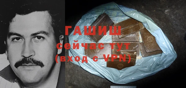 МДПВ Арсеньев