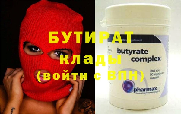 МДПВ Арсеньев