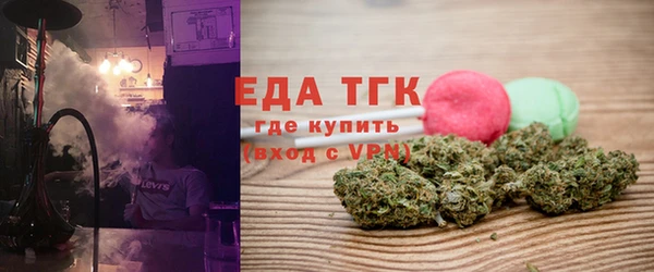 MDMA Premium VHQ Армянск