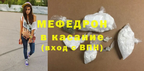 МДПВ Арсеньев