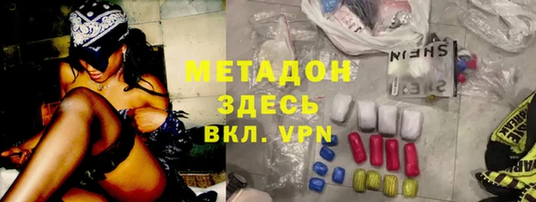 МДПВ Арсеньев