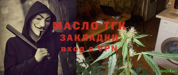 МДПВ Арсеньев